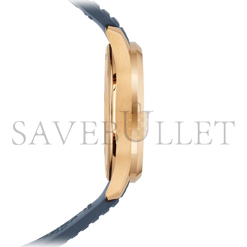 Pat*k Phi1i*pe aquanaut rose gold 38.8 mm 5269r-001